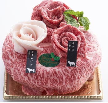 肉ケーキ