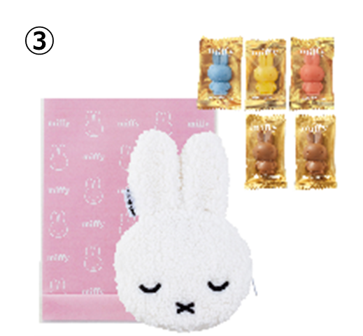 Illustrations Dick Bruna © copyright Mercis bv, 1953-2024 www.miffy.com