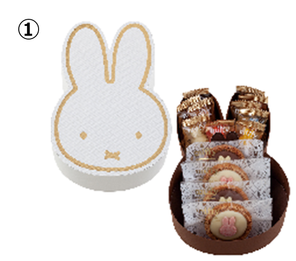 Illustrations Dick Bruna © copyright Mercis bv, 1953-2024 www.miffy.com