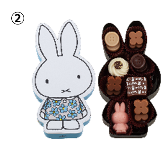 Illustrations Dick Bruna © copyright Mercis bv, 1953-2024 www.miffy.com