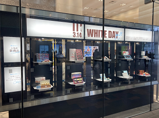 １階ランキングボックスで発表中！