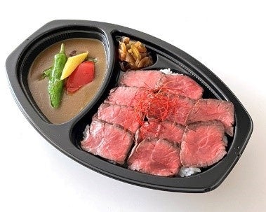 ※画像はイメージです。野菜の種類は季節に応じて変更いたします。