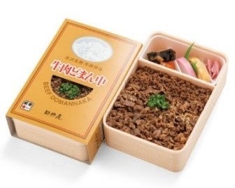 ＧＷにぴったりのグルメが多数登場！