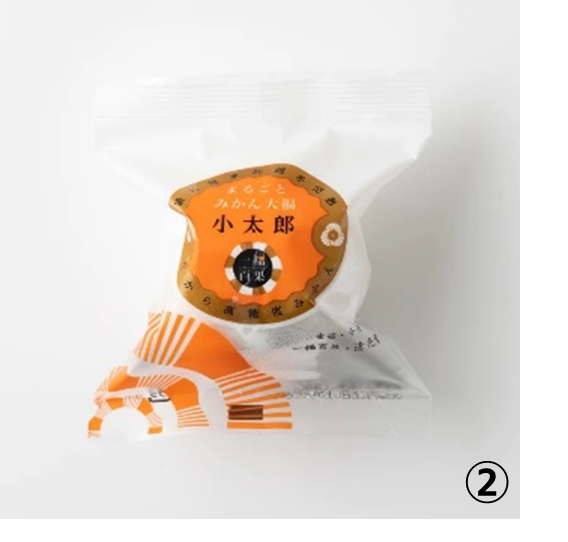 「まるごとみかん大福」で有名な、フルーツ大福の人気店が登場！