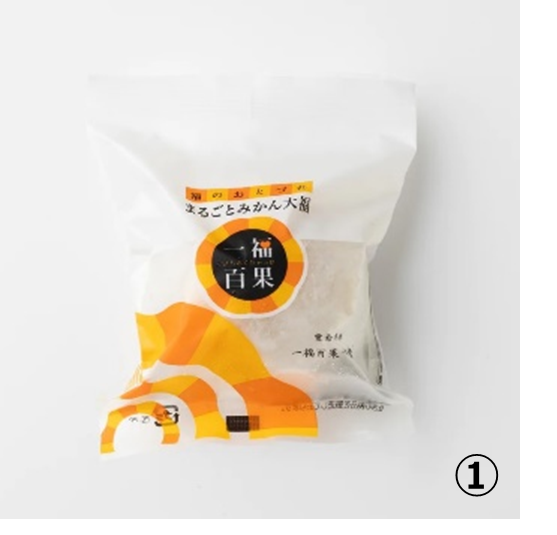 「まるごとみかん大福」で有名な、フルーツ大福の人気店が登場！