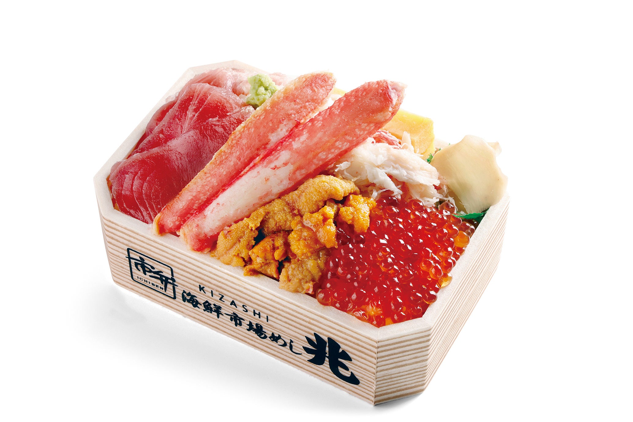 上野店初出店＜実演＞