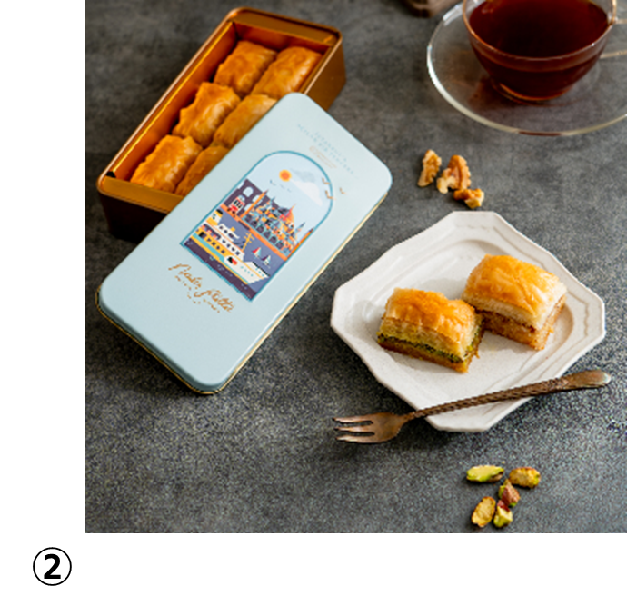 トルコの伝統菓子“バクラヴァ”の老舗ブランドが登場！