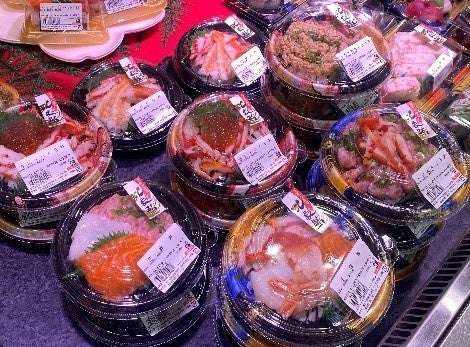 ※画像はイメージです