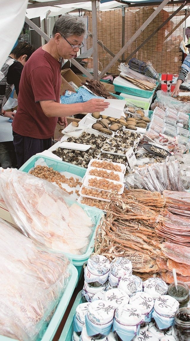 震災前の輪島朝市風景