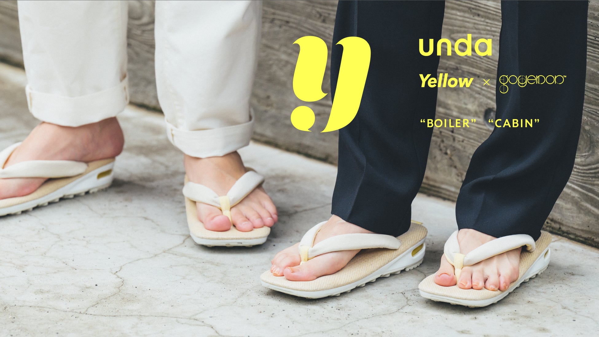新品 コラボ Yellow × goyemon 22S/S Boiler | angeloawards.com