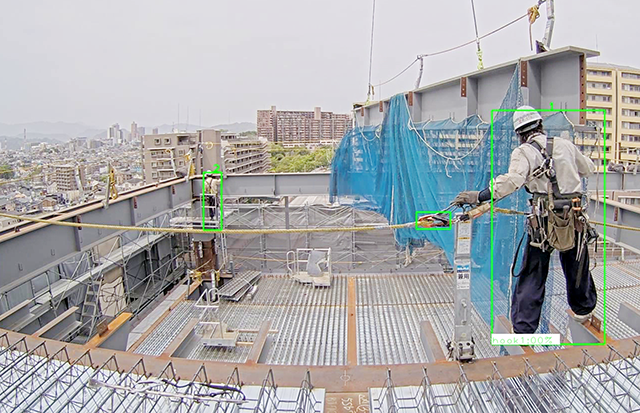 図2　サービス利用イメージ（検証時の画像）
