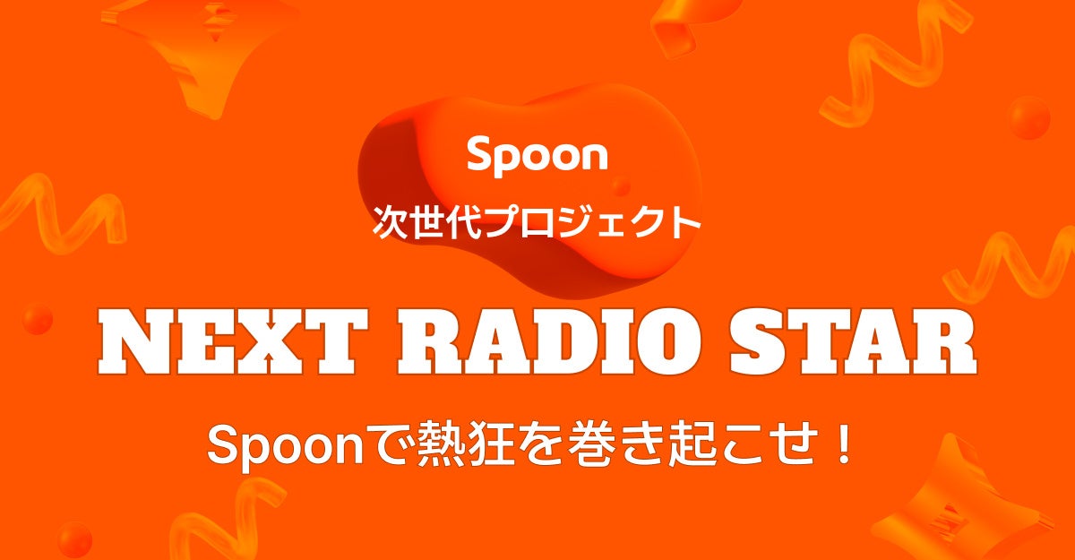 53486-36-