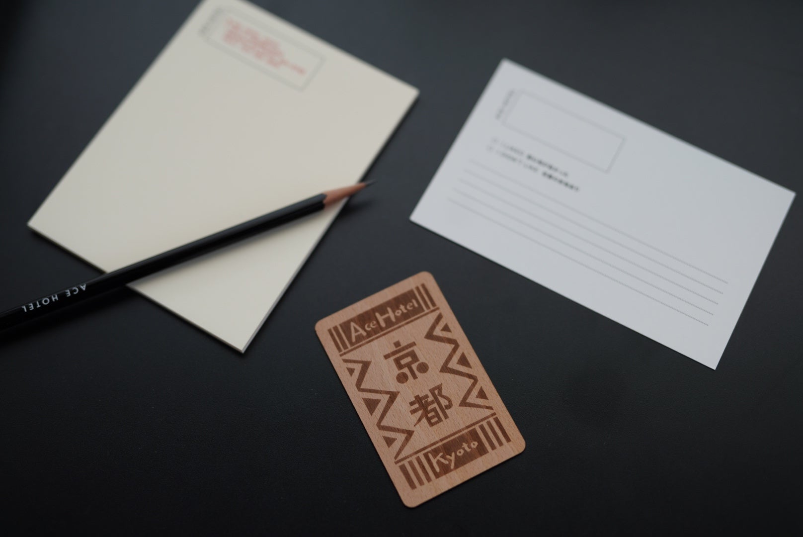 ルームカードキー