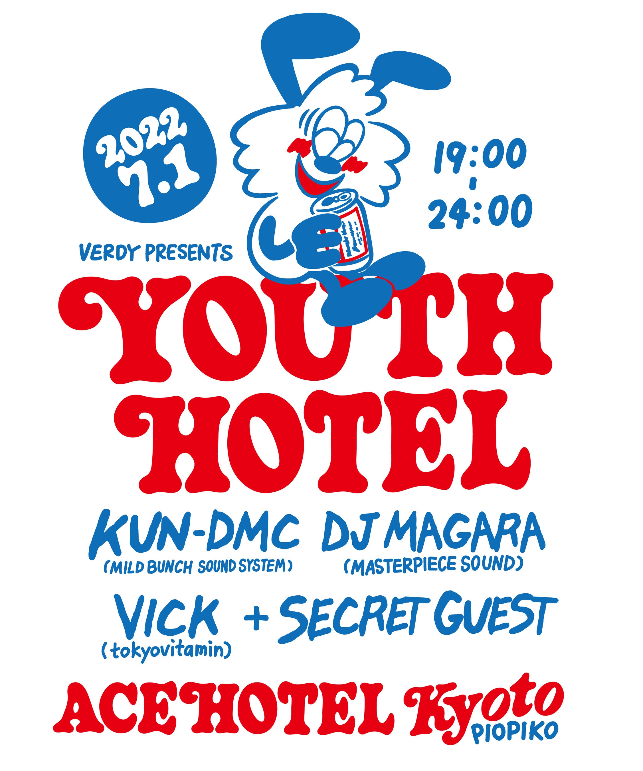 YOUTH HOTEL