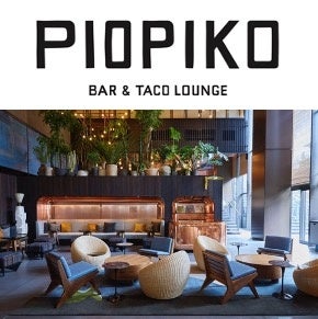 バー & タコスラウンジ ピオピコ（PIOPIKO）