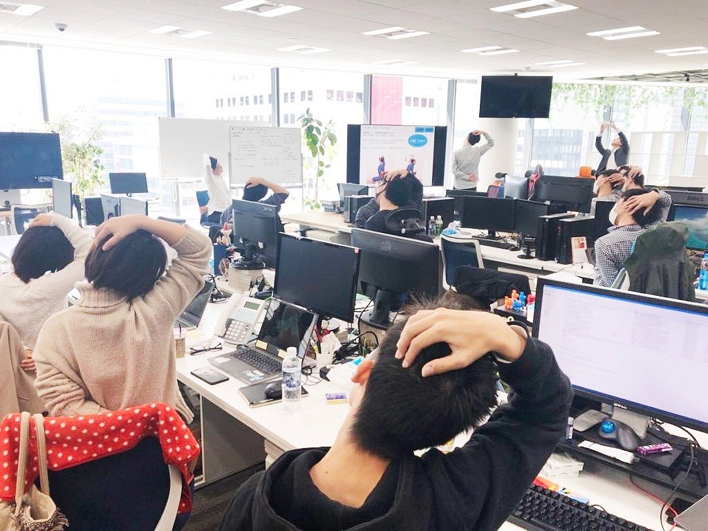 朝のストレッチ