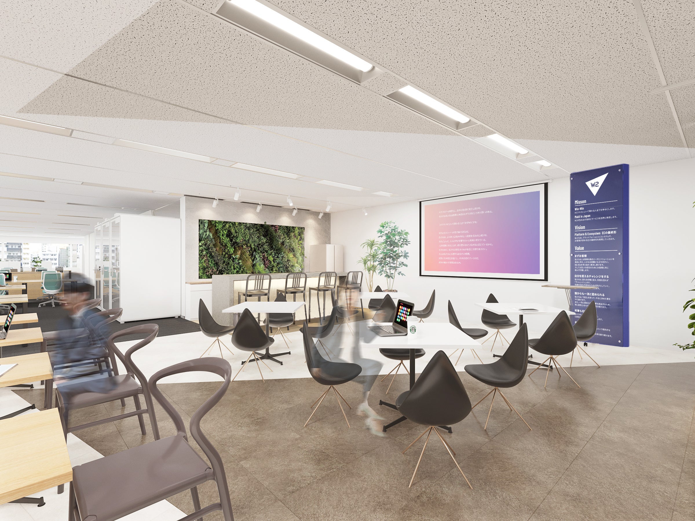 コラボスペース２