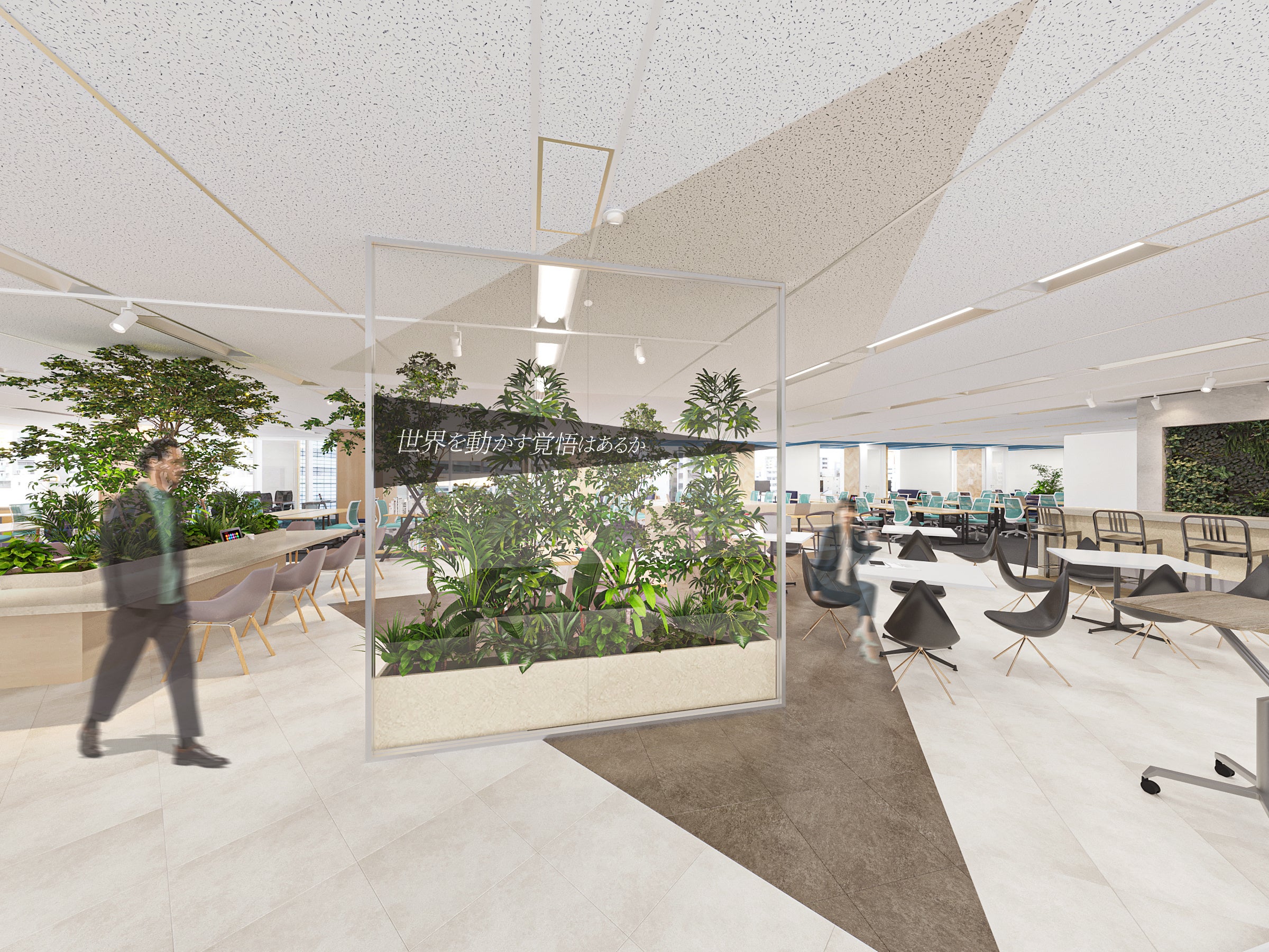 コラボスペース１