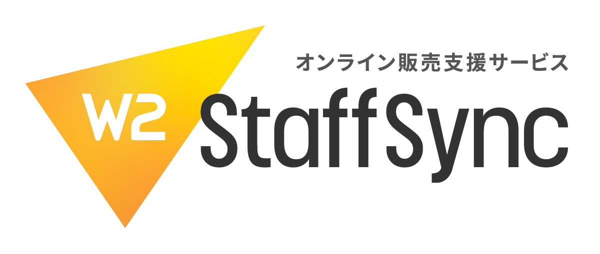 W2 Staff Sync