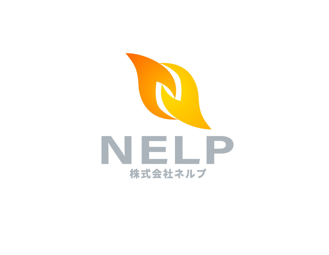 株式会社ネルプ
