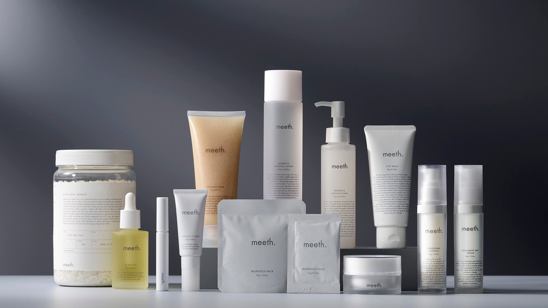 スキンケアブランド 