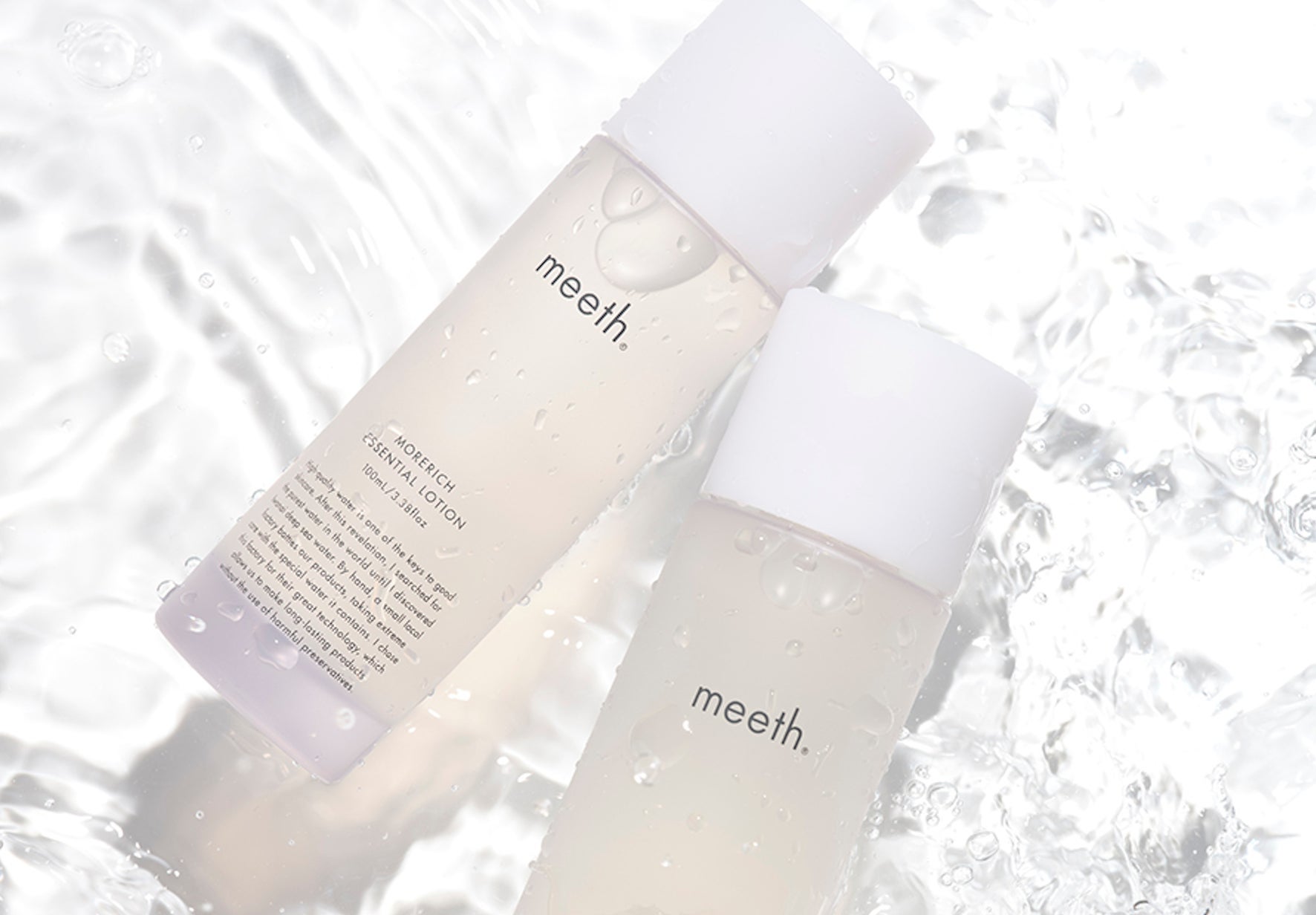 meeth リフティウォッシュ ◯△□さん専用】meeth FブライトUVベース meeth リフティウォッシュ ◯△□さん専用】meeth FブライトUVベース