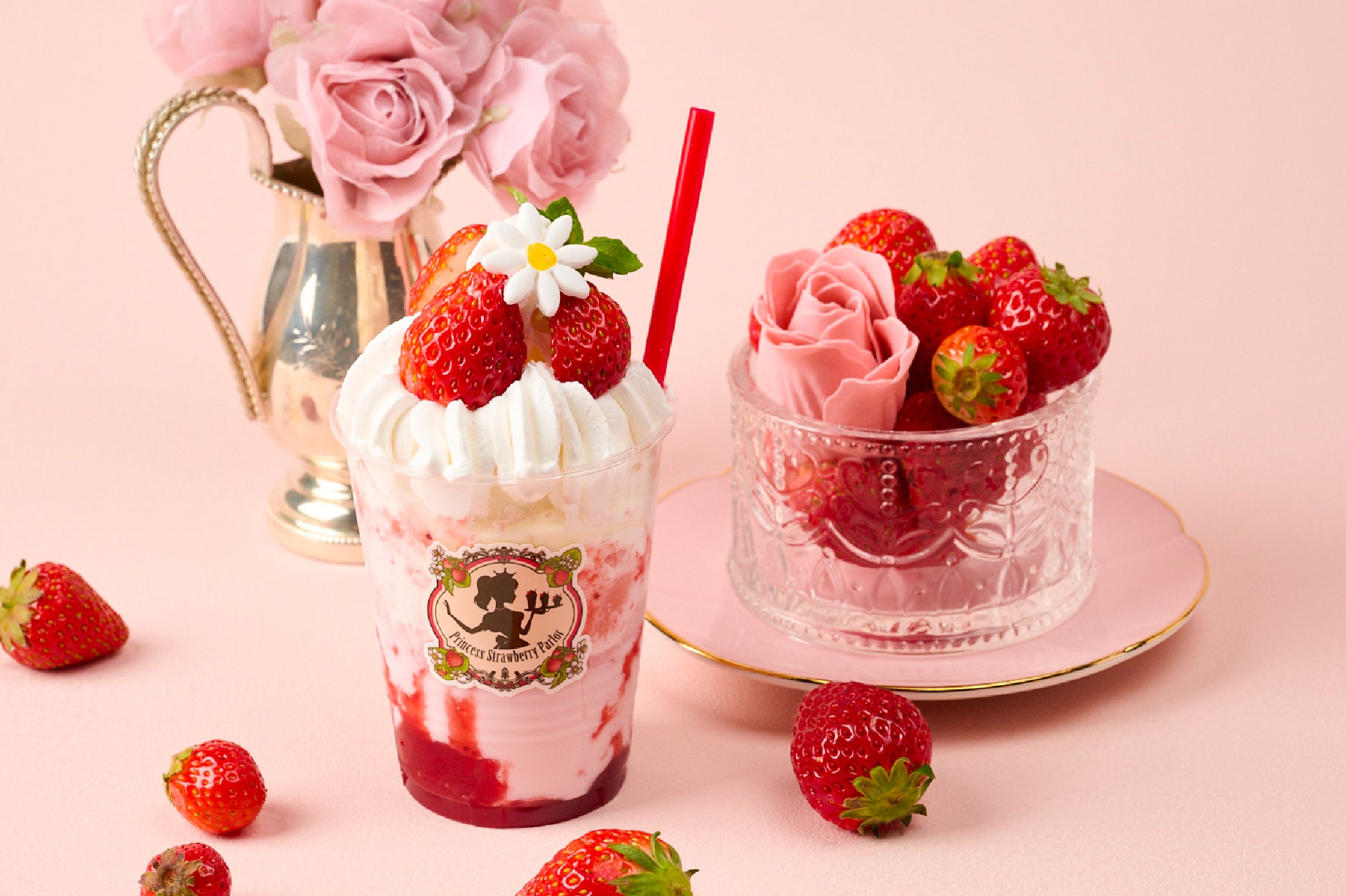 「プリンセスのティアラ(プレミアムいちごミルク)」税込み680円〜