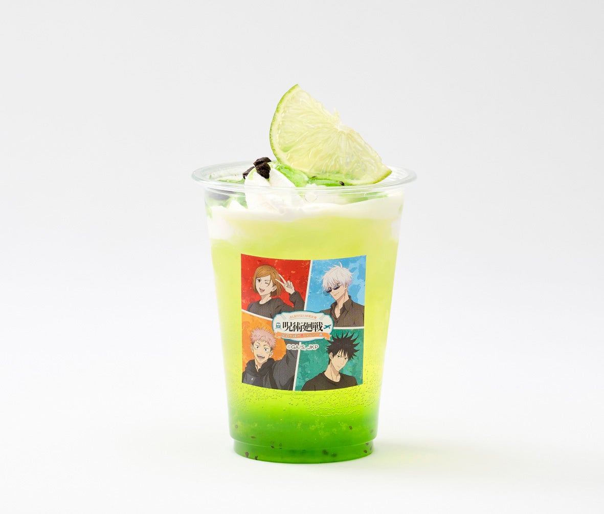 「呪術廻戦 全国を廻れ!じゅじゅつ旅」コラボドリンク登場!原宿アルタで限定イベント開催中! 「呪術廻戦 全国を廻れ!じゅじゅつ旅」コラボドリンク登場!原宿アルタで限定イベント開催中!