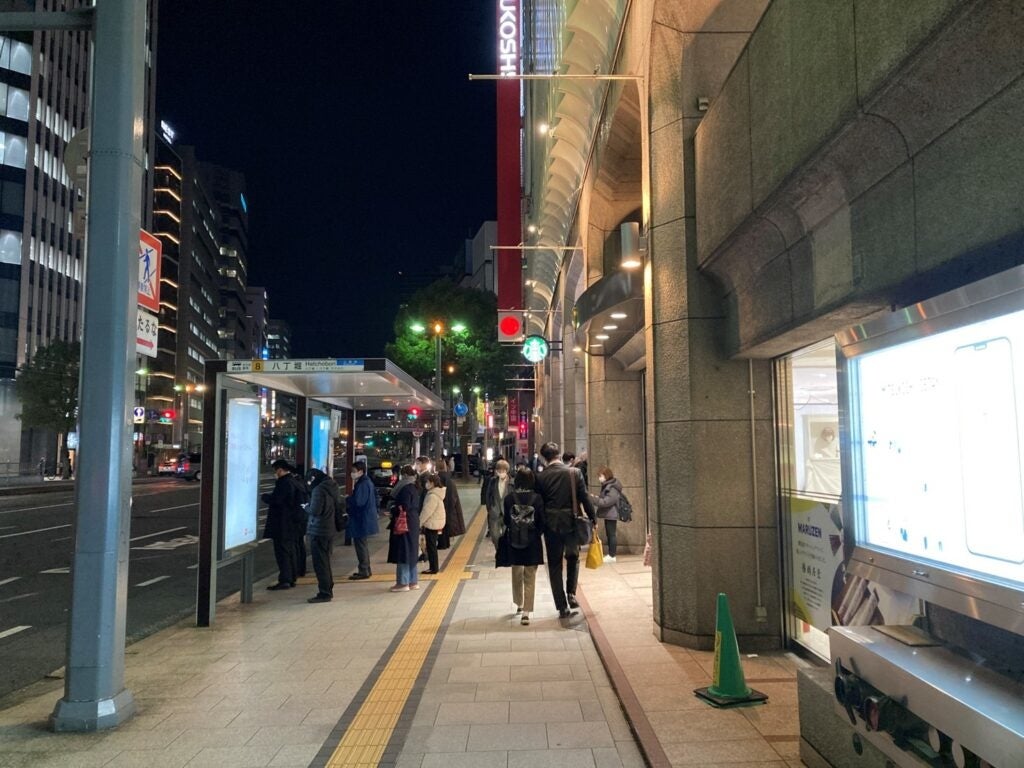 八丁堀（三越前）バス停 現状写真