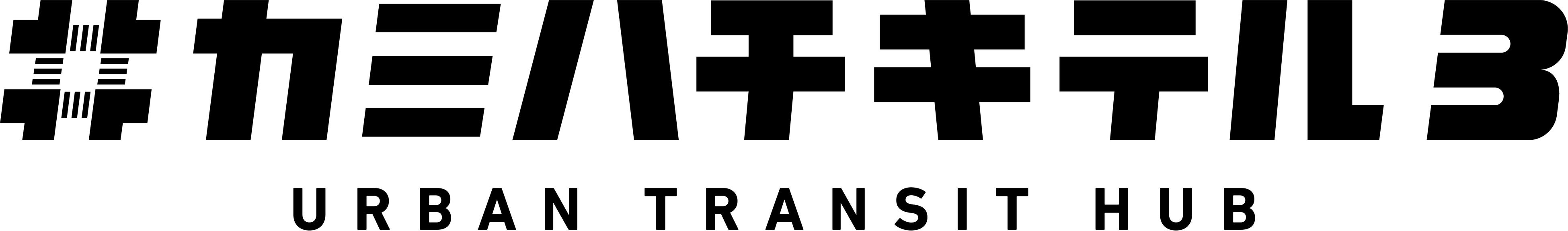 #カミハチ3 ロゴ