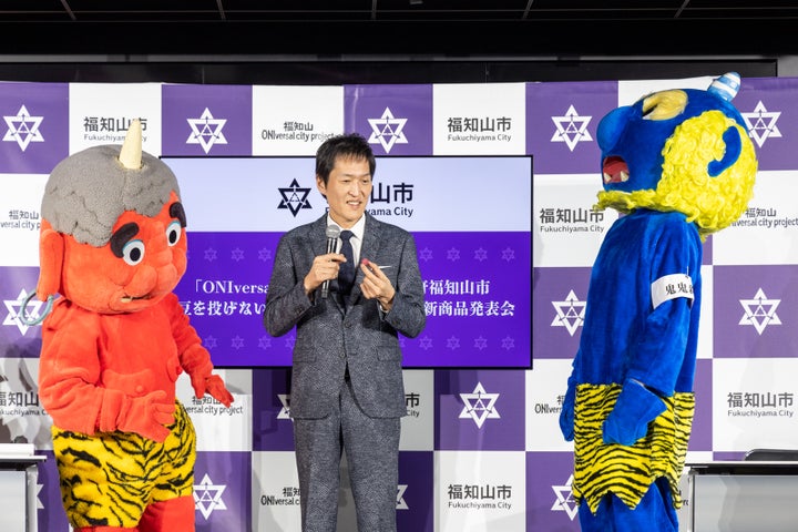 福知山市で新しい節分文化を提案!千原ジュニアさんも登場! 福知山市で新しい節分文化を提案!千原ジュニアさんも登場!