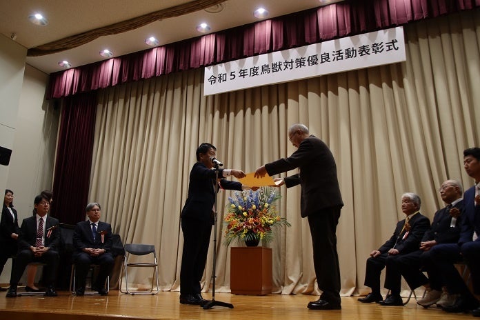 2月15日に農林水産省で行われた 表彰式の様子