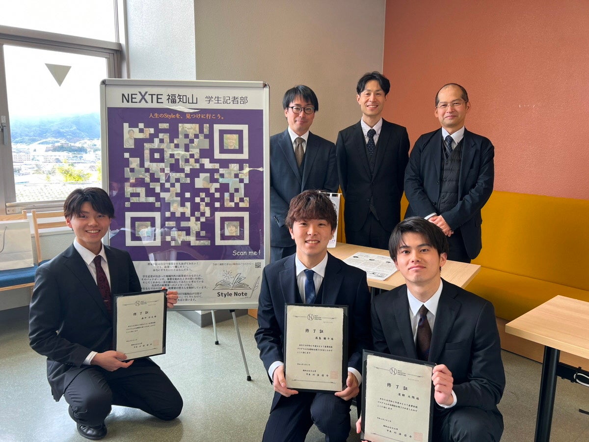 ＜活動した受講生と連携企業＞