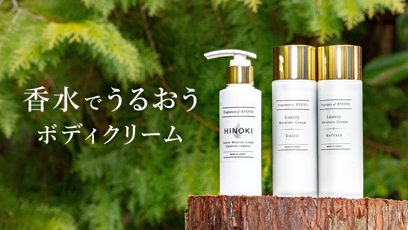 ＜活動を通して開発された商品＞