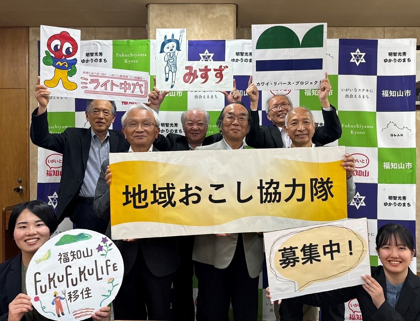 2024年4月18日 3団体が出席した記者発表の様子