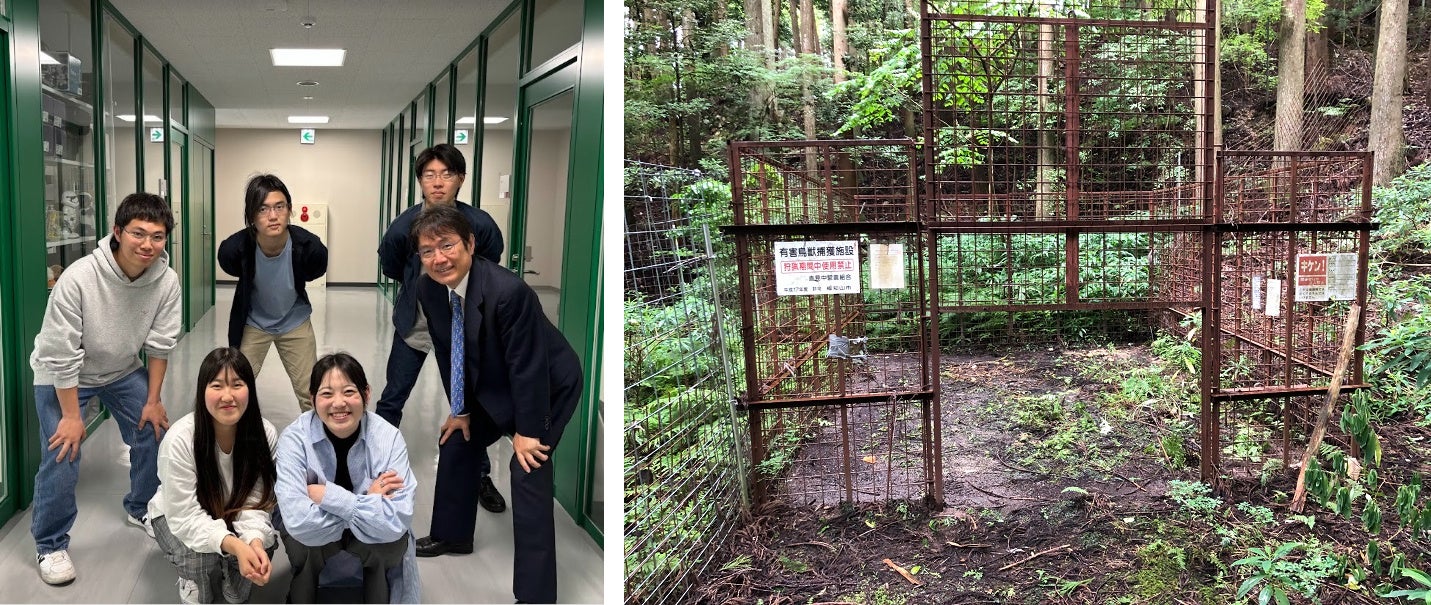 左側：山本教授とプロジェクトメンバーのゼミ生　右側：従来のわな