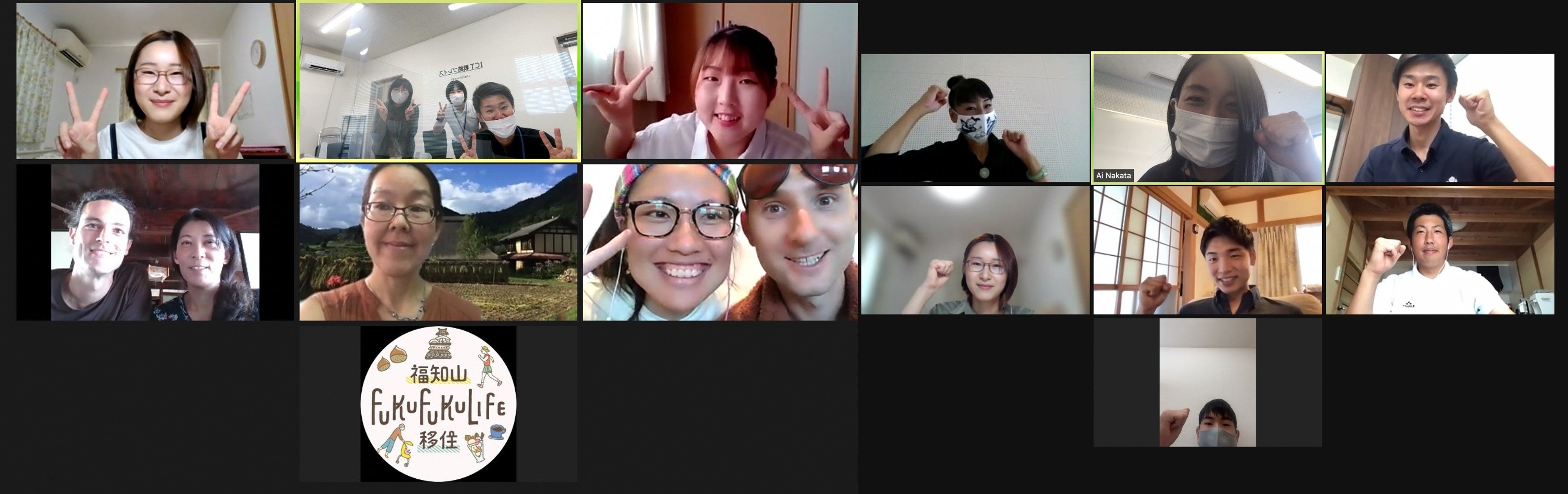 （福知山先輩移住者へのヒアリング調査の様子）