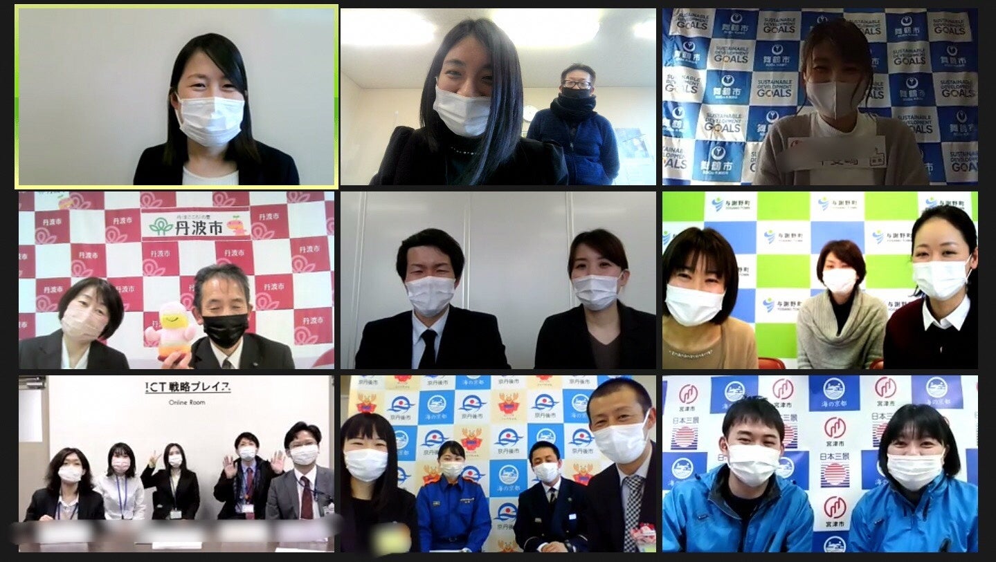 最後までやり切った6市町職員の様子