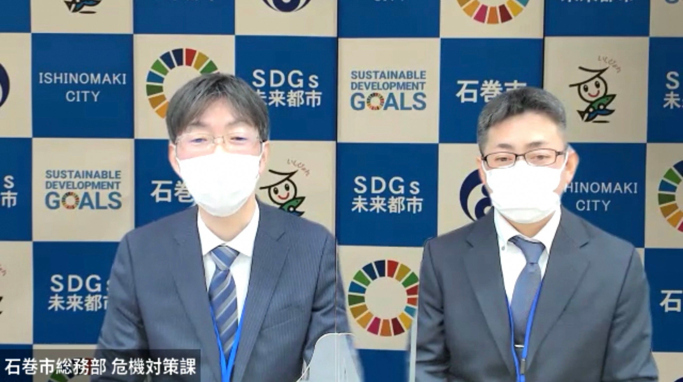 宮城県石巻市職員へのインタビュー動画 　3月6日（日）配信予定