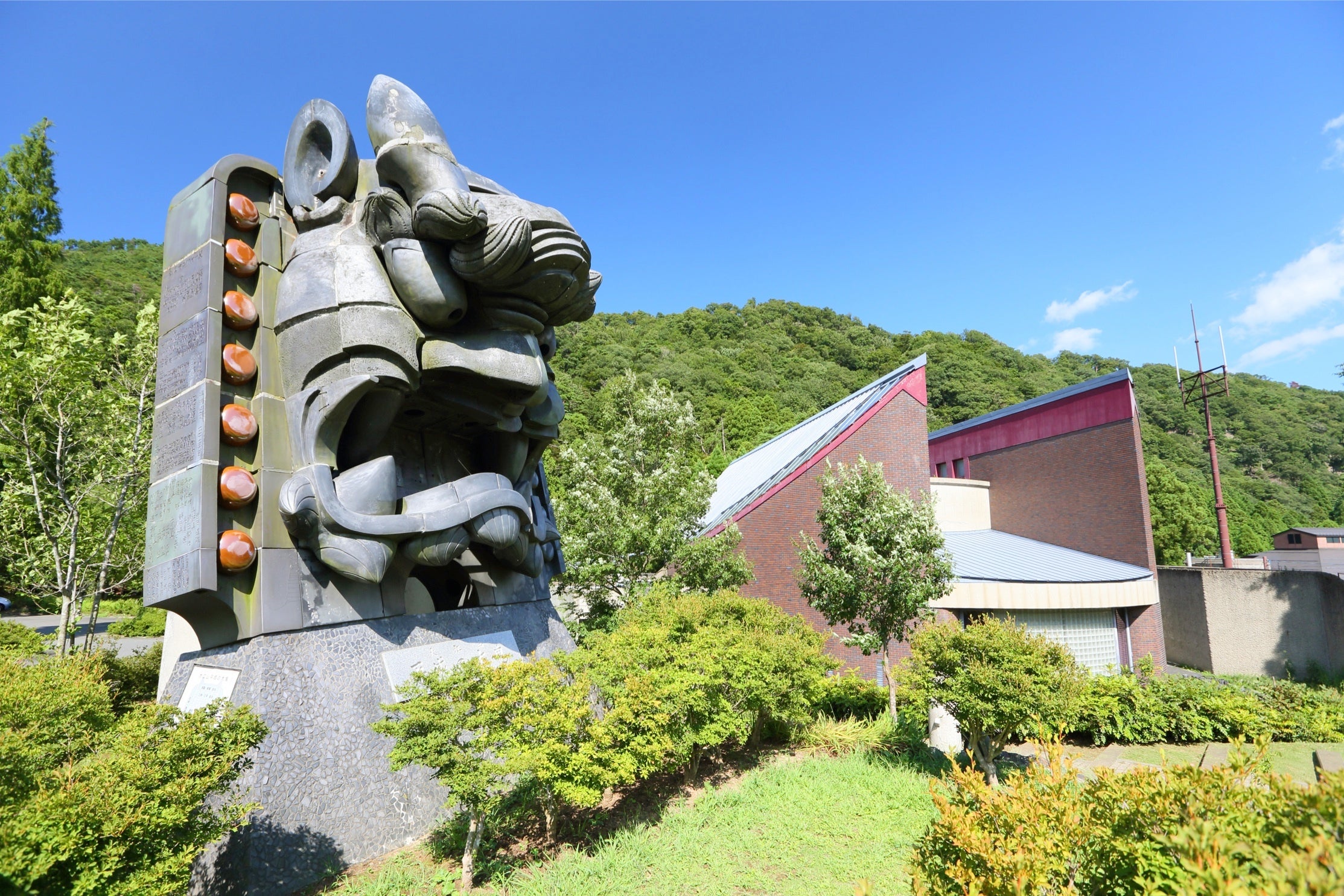 日本の鬼の交流博物館（京都府福知山市）