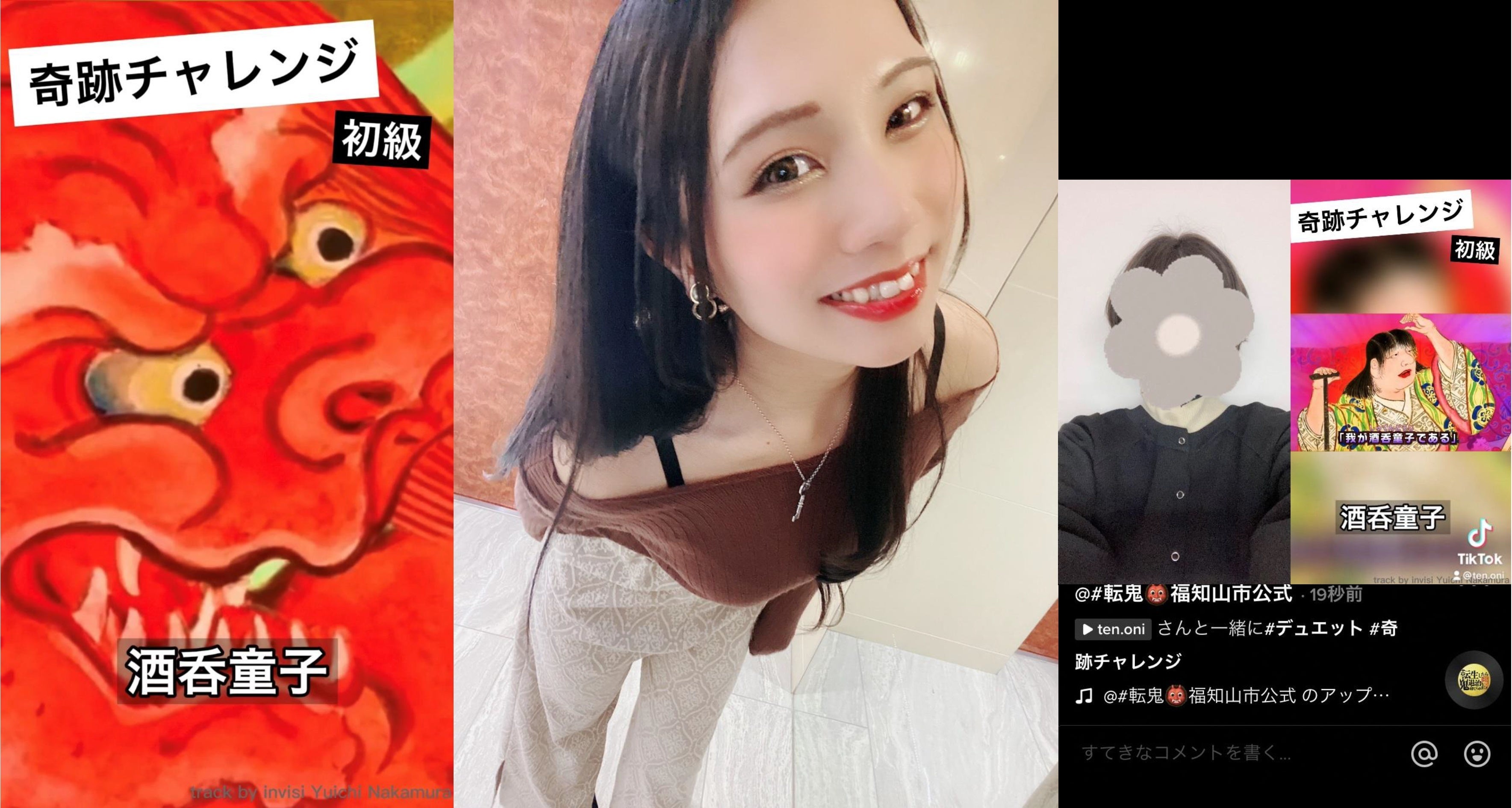 日本城郭大系 第11巻 京都・滋賀・福井 Yahoo!オークション -「日本城郭大系」の落札相場・落札価格