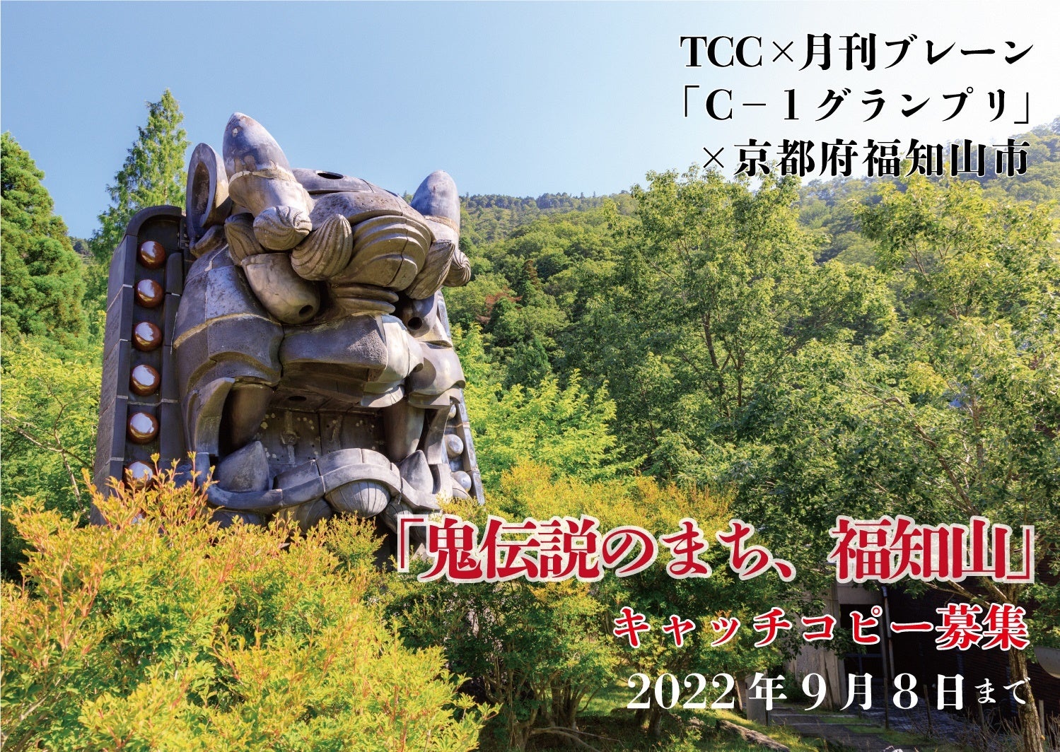 真実一語 掲示伝道句法話集/青山社（大阪）/山路天酬（単行本） 楽天ブックス: 真実一語 - 掲示伝道句法話集 - 山路天酬