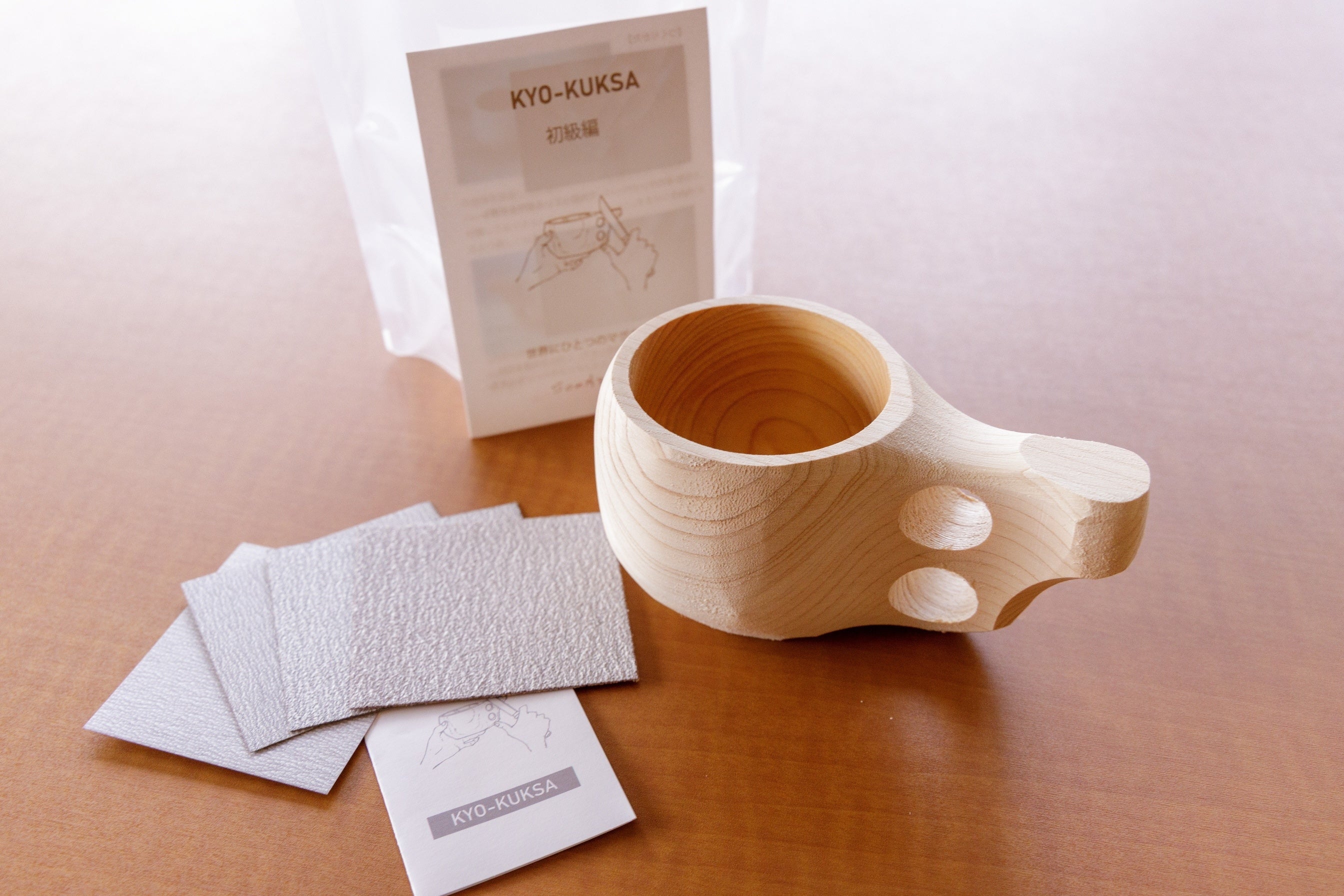 KYO-KUKSA DIY KIT。サンドペーパーも附属している。