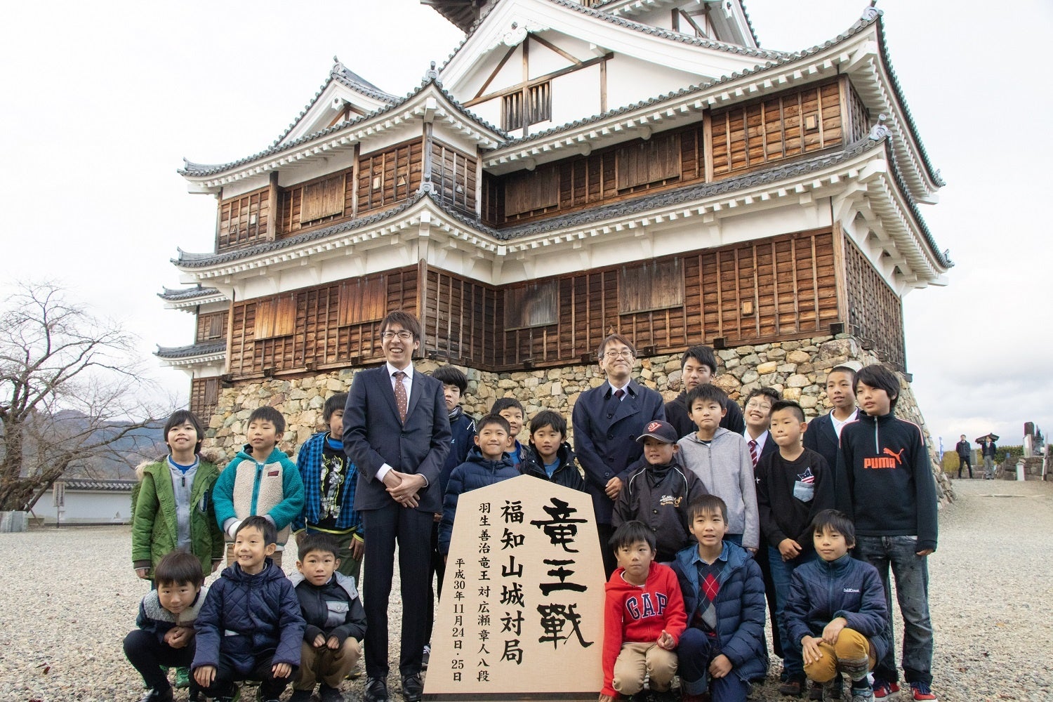 前回(2018年)のお出迎えの様子