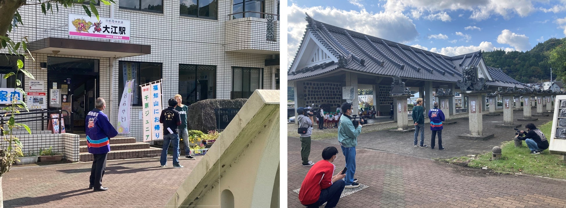 千原ジュニアさんが故郷 福知山市に凱旋 鬼の聖地 大江山を探訪するweb動画を公開 今 俺の眼球が捉えてる鬼 100超えてる 鬼 深いなぁ 同時開催 千原ジュニアの鬼大喜利 京都府福知山市のプレスリリース 千原ジュニアさんが故郷 福知山市に凱旋 鬼の聖地 大江山を探訪するweb動画を公開 今 俺の眼球が捉えてる鬼 100超えてる 鬼 深いなぁ 同時開催 千原ジュニアの鬼大喜利 京都府福知山市のプレスリリース