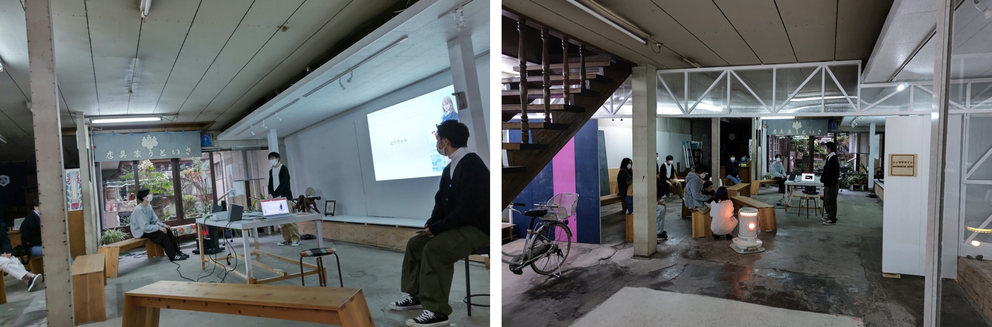 映画版ビブリオバトルの様子