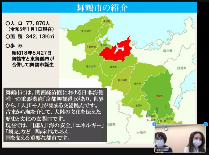 （自治体説明会の様子②）