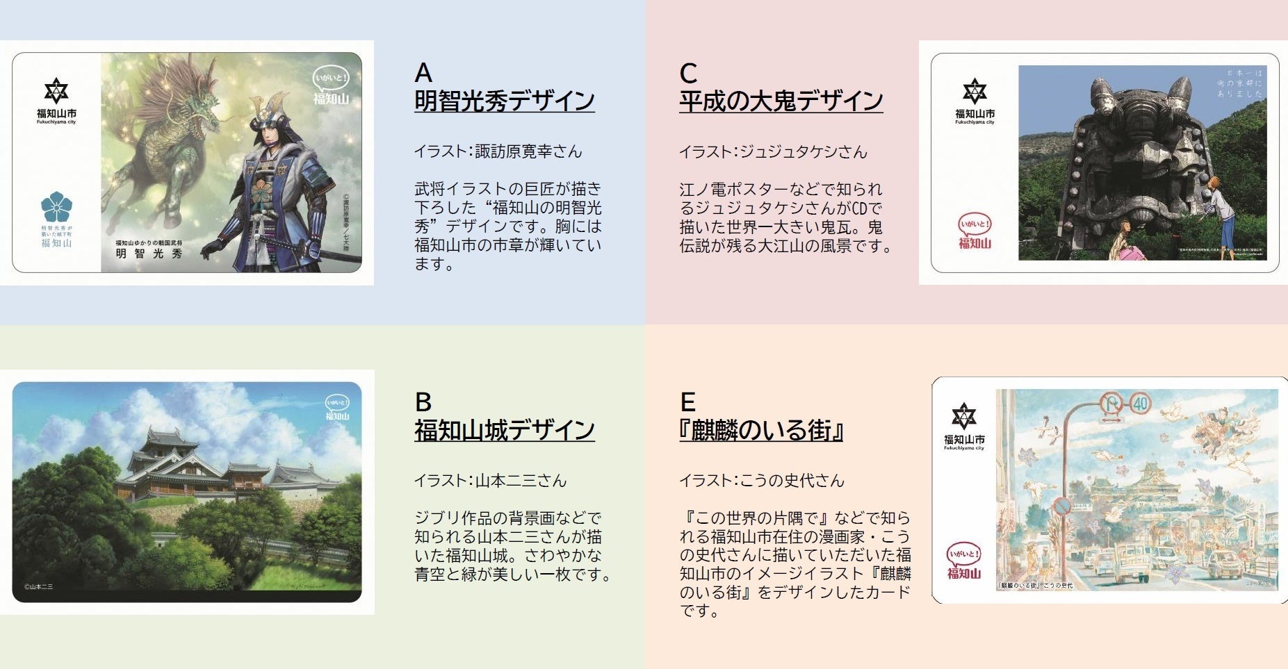後藤光秀・福岡歴史百景 福岡歴史百景(後藤光秀 著) / あしび文庫 / 古本、中古本、古