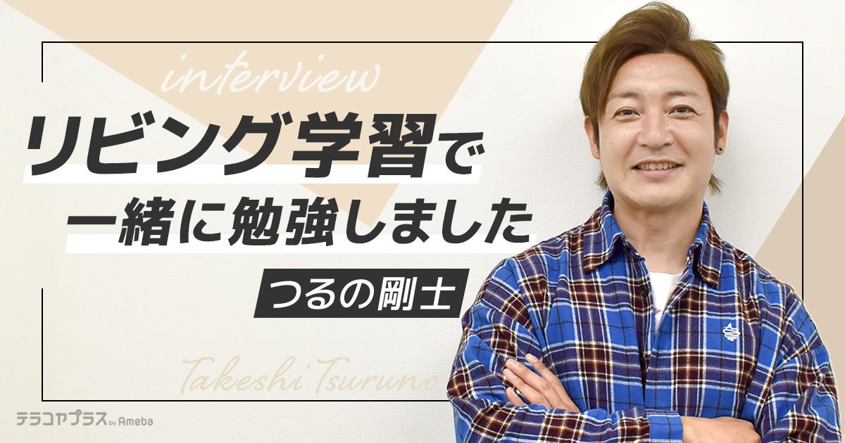 ワンピースを読みつくした神木健児さんが選ぶ映画ベスト3とは 1位はファンへのご褒美になった お祭り 映画 株式会社cyberowlのプレスリリース
