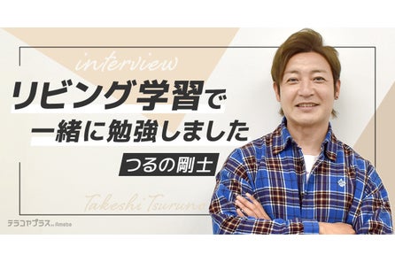 ワンピースを読みつくした神木健児さんが選ぶ映画ベスト3とは 1位はファンへのご褒美になった お祭り 映画 株式会社cyberowlのプレスリリース ワンピースを読みつくした神木健児さんが選ぶ映画ベスト3とは 1位はファンへのご褒美になった お祭り 映画 株式会社cyberowlのプレスリリース